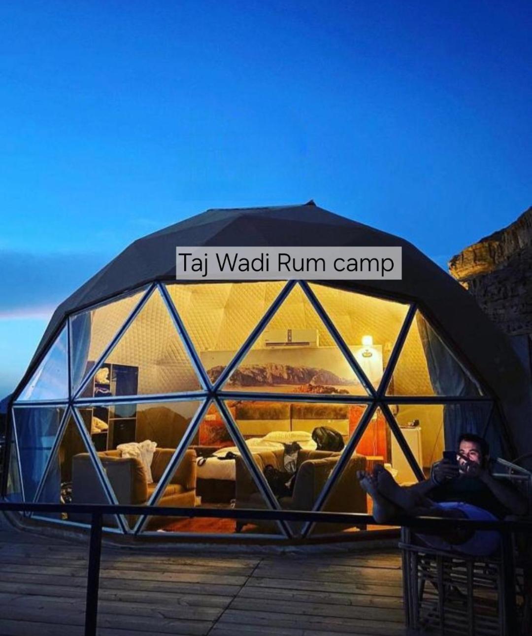 Taj Wadi Rum Camp Екстер'єр фото